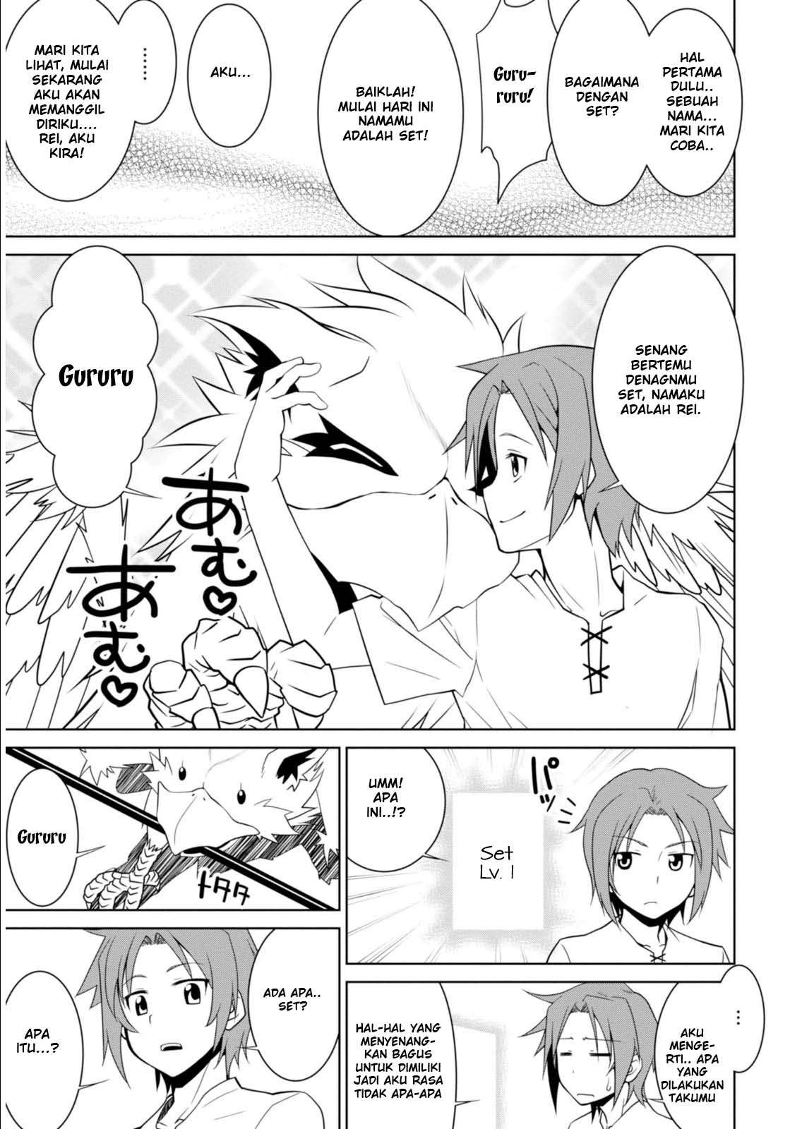Legend Chapter 1 - halaman 15