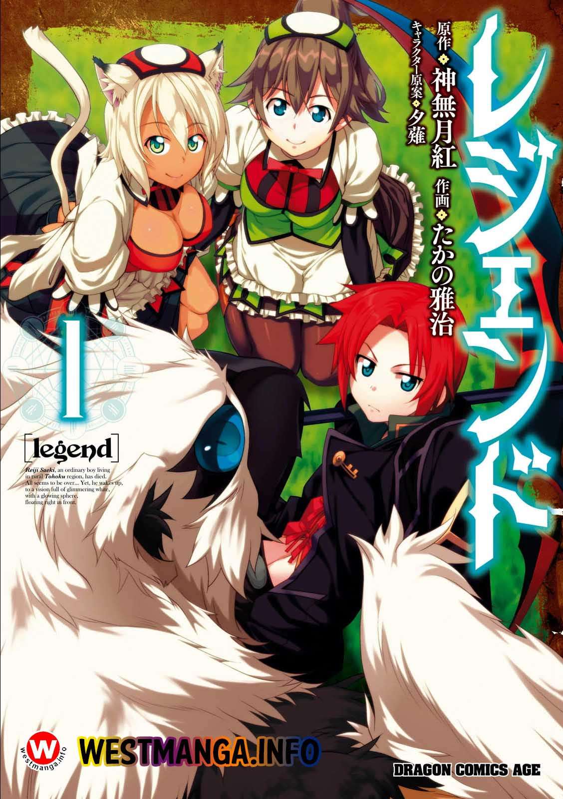 Legend Chapter 1 - halaman 2