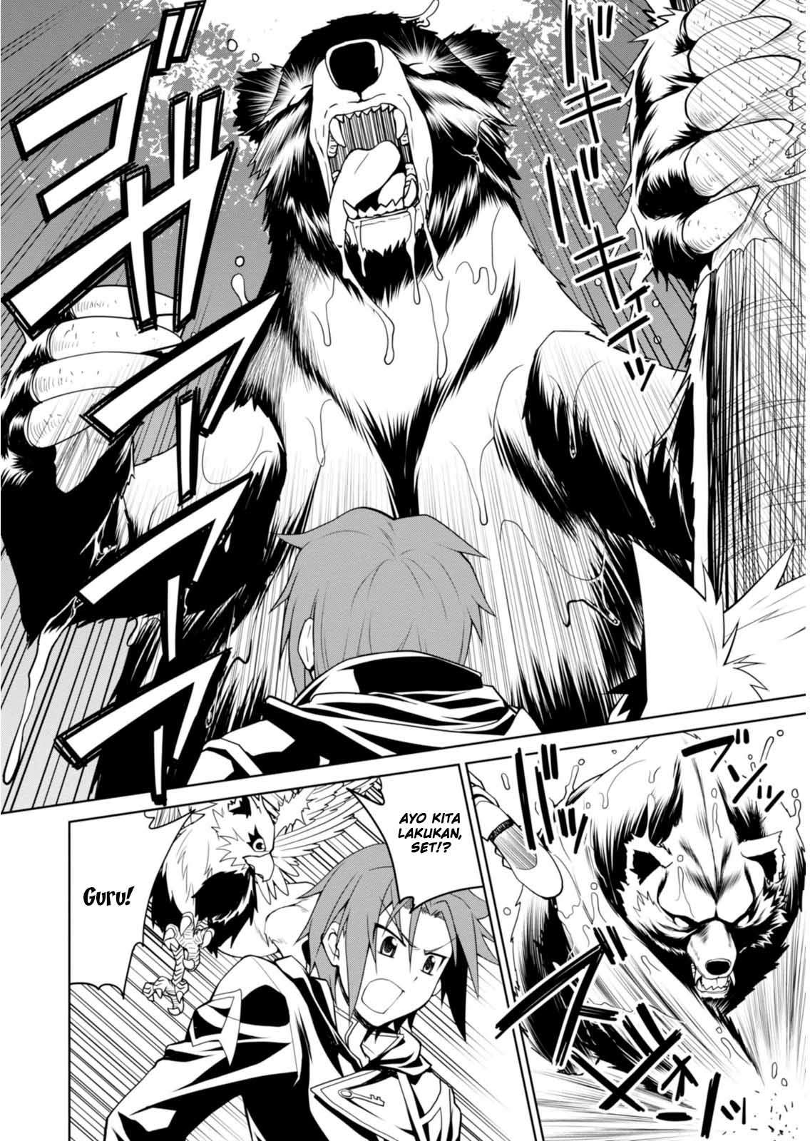 Legend Chapter 1 - halaman 22