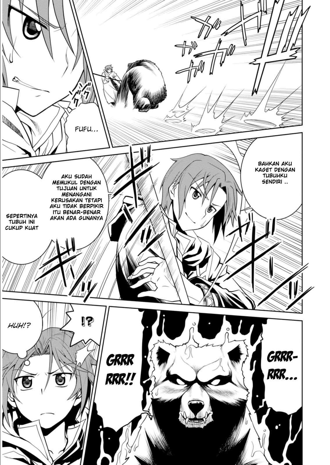 Legend Chapter 1 - halaman 25