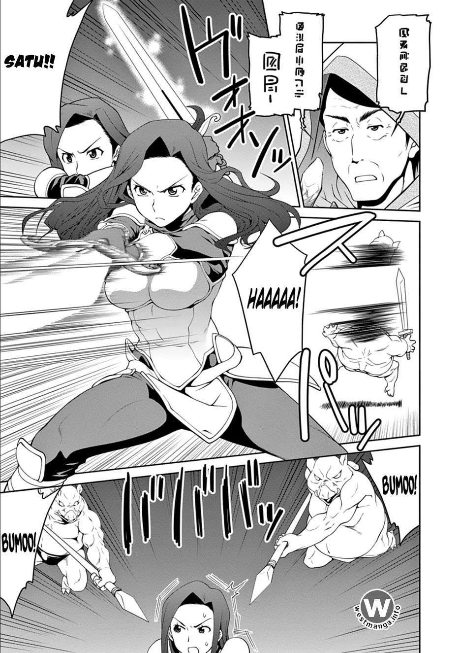 Legend Chapter 10 - halaman 23