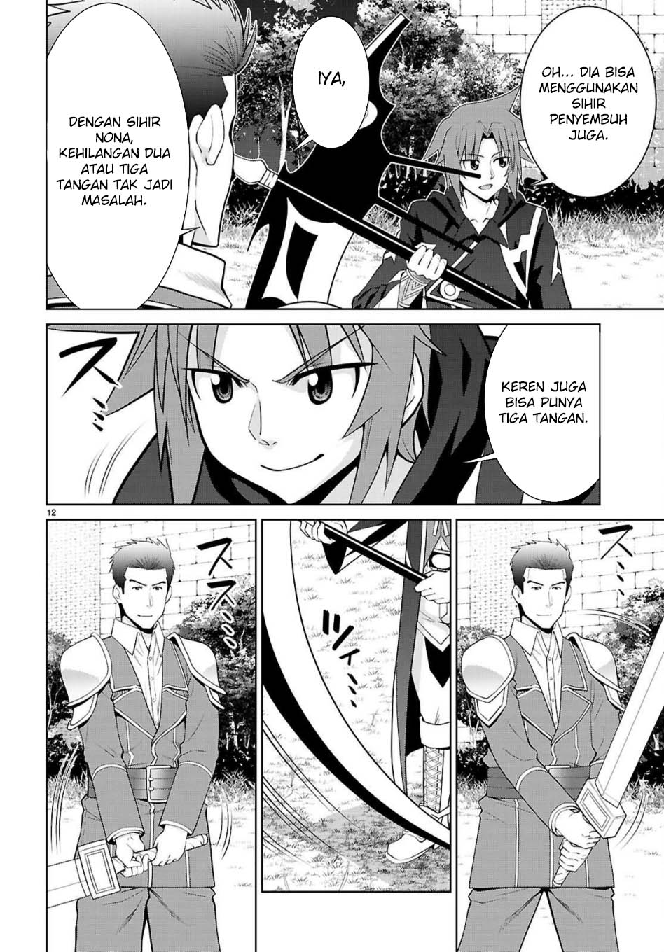 Legend Chapter 103 - halaman 16