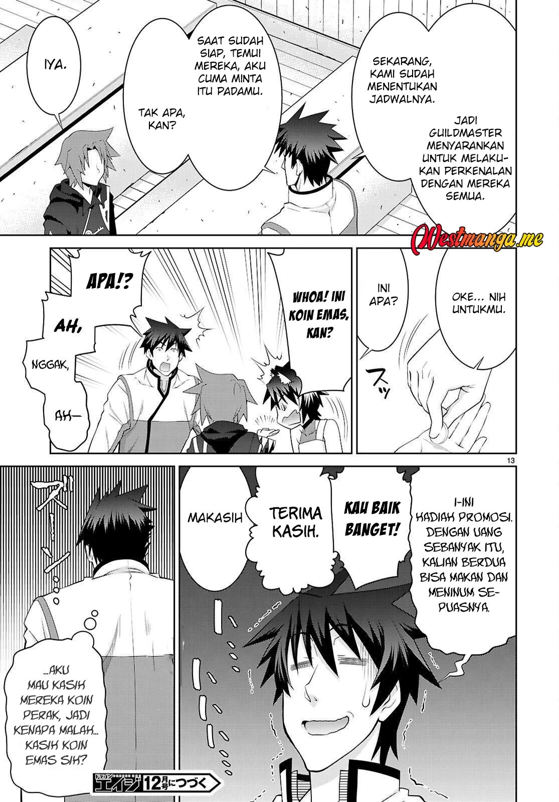 Legend Chapter 108 - halaman 15