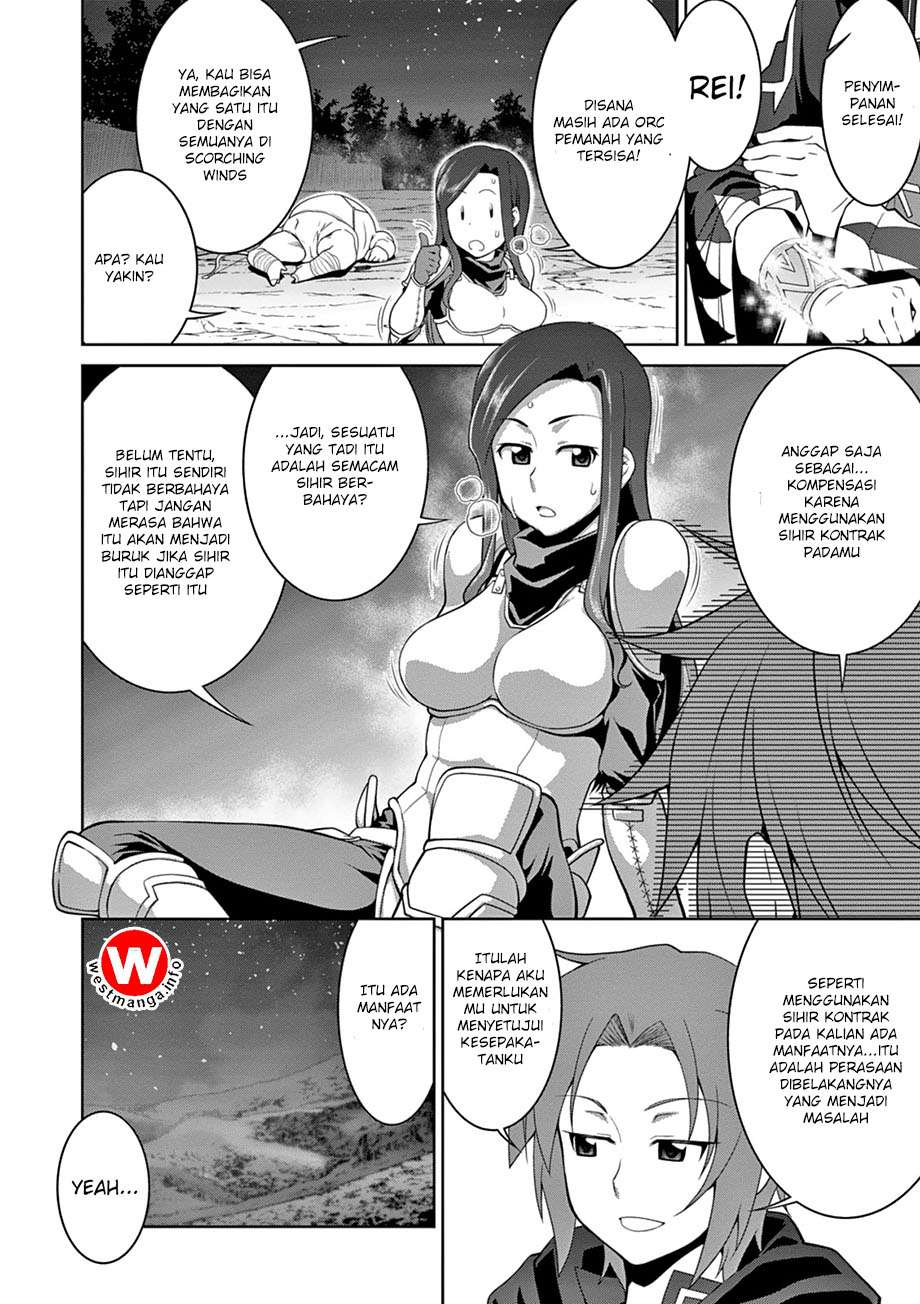 Legend Chapter 11 - halaman 12