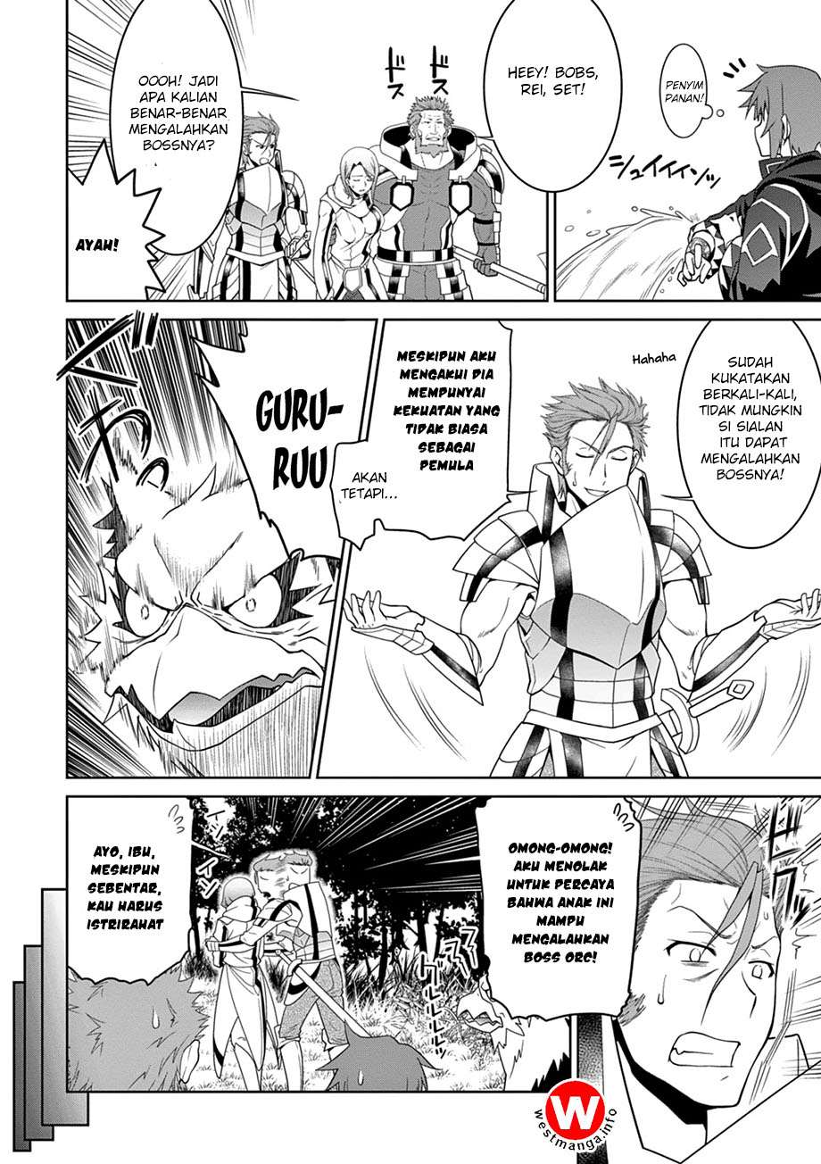 Legend Chapter 11 - halaman 18