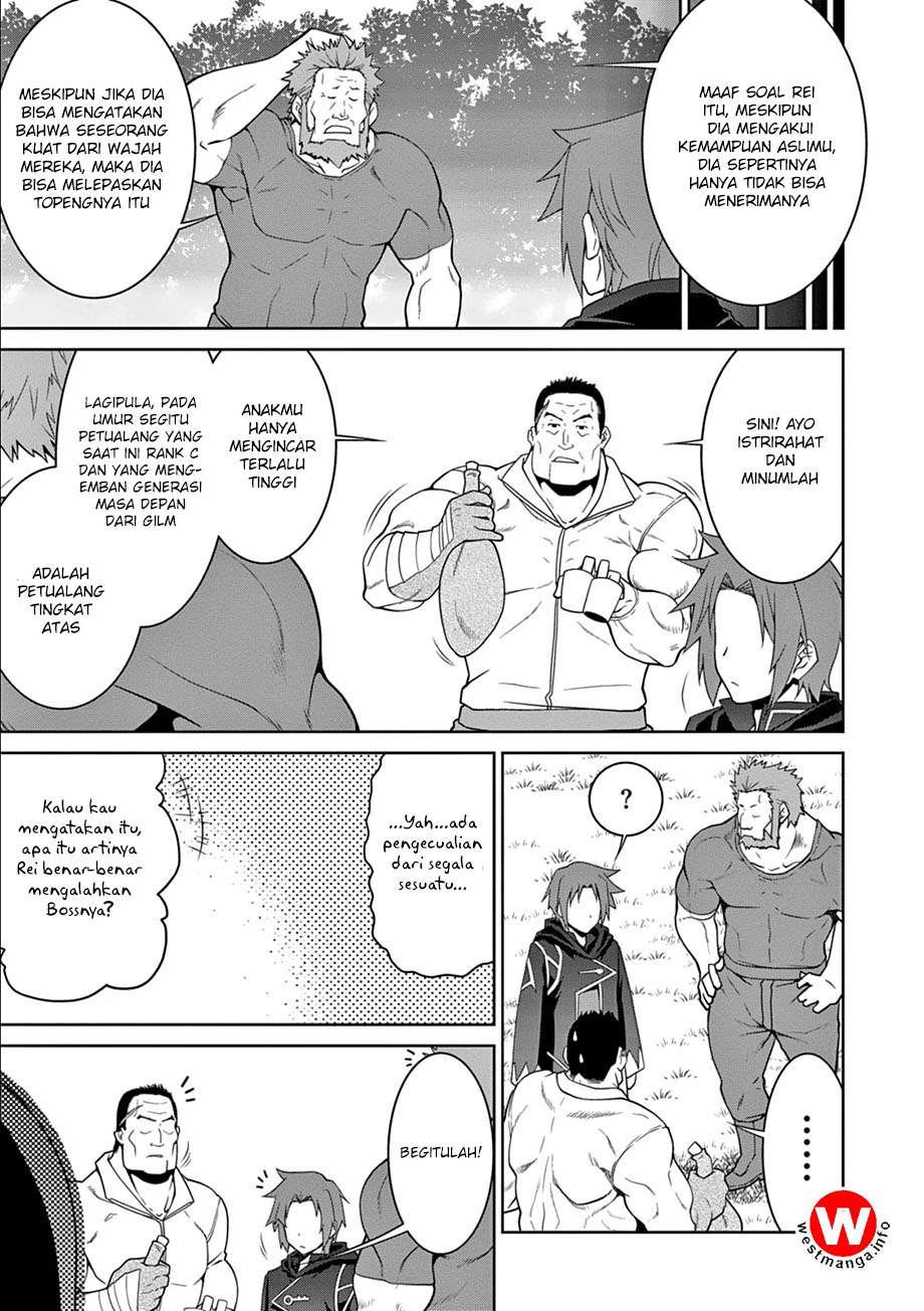 Legend Chapter 11 - halaman 19
