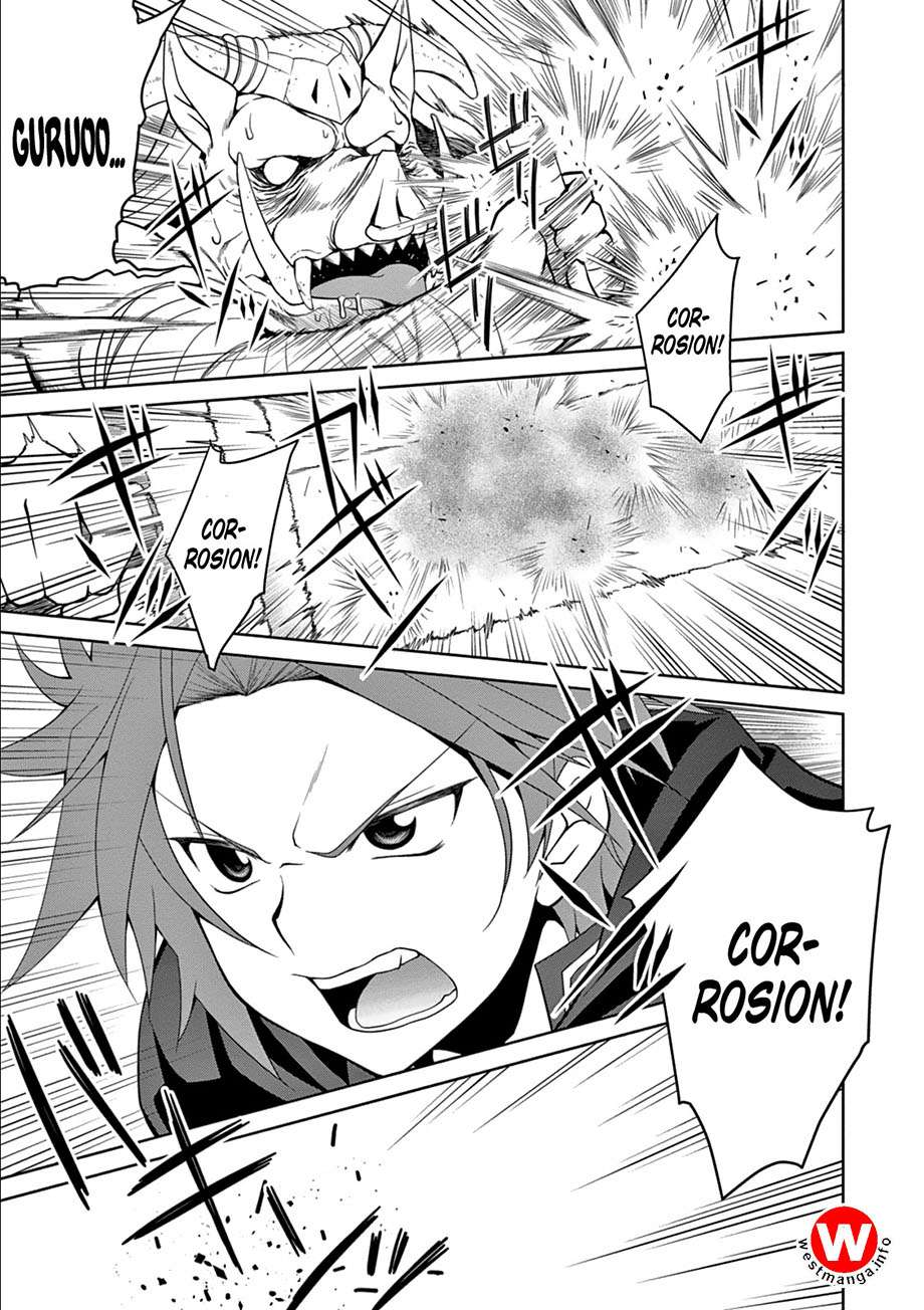Legend Chapter 11 - halaman 6