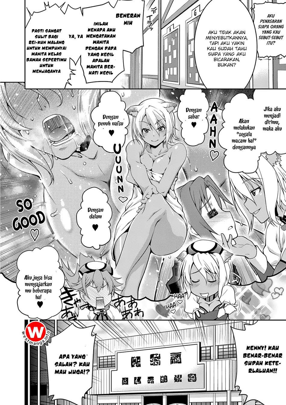 Legend Chapter 12 - halaman 24