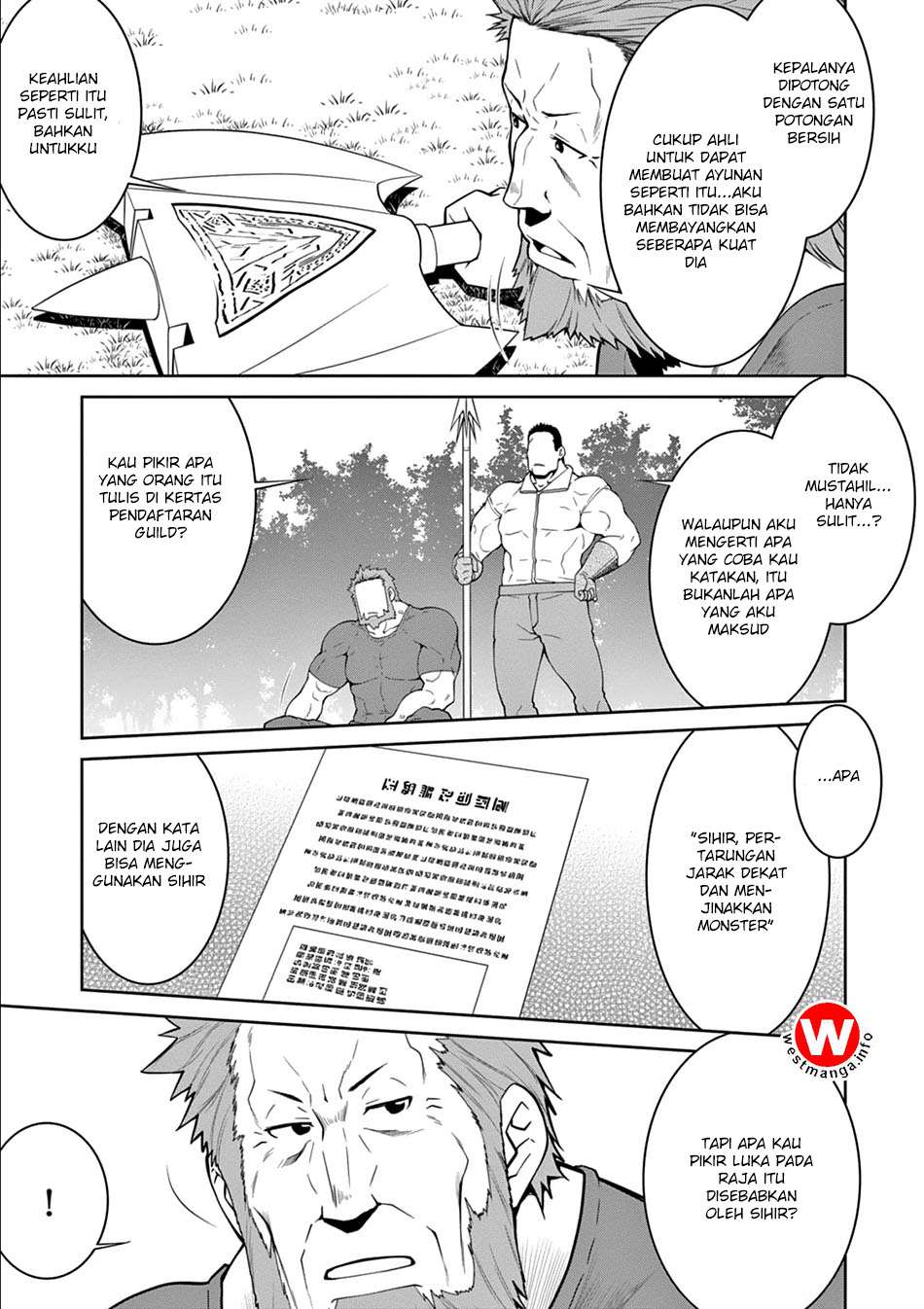 Legend Chapter 12 - halaman 7