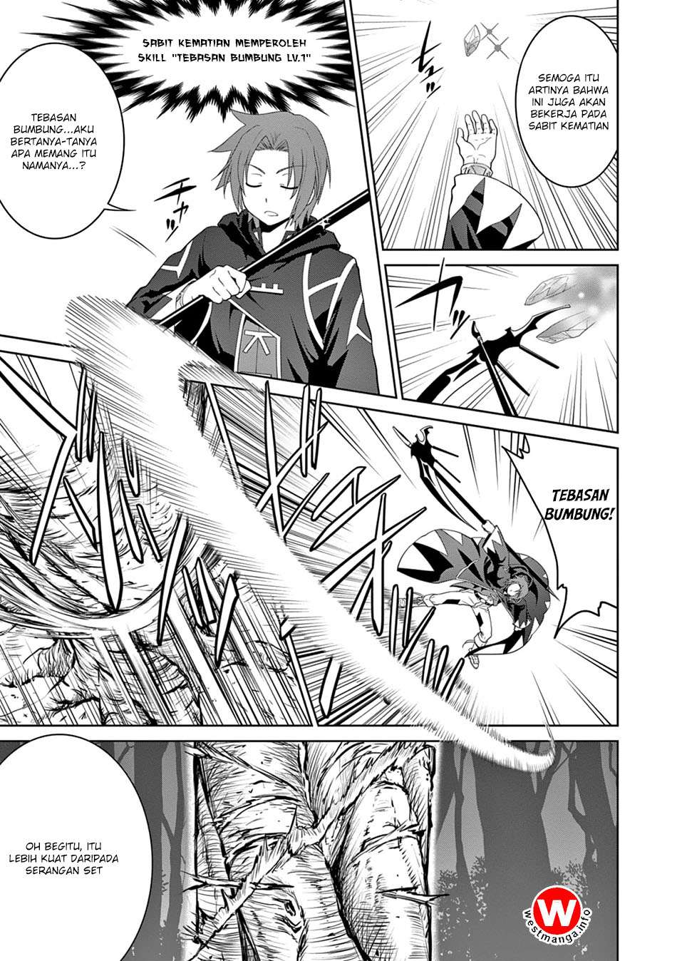 Legend Chapter 13 - halaman 11