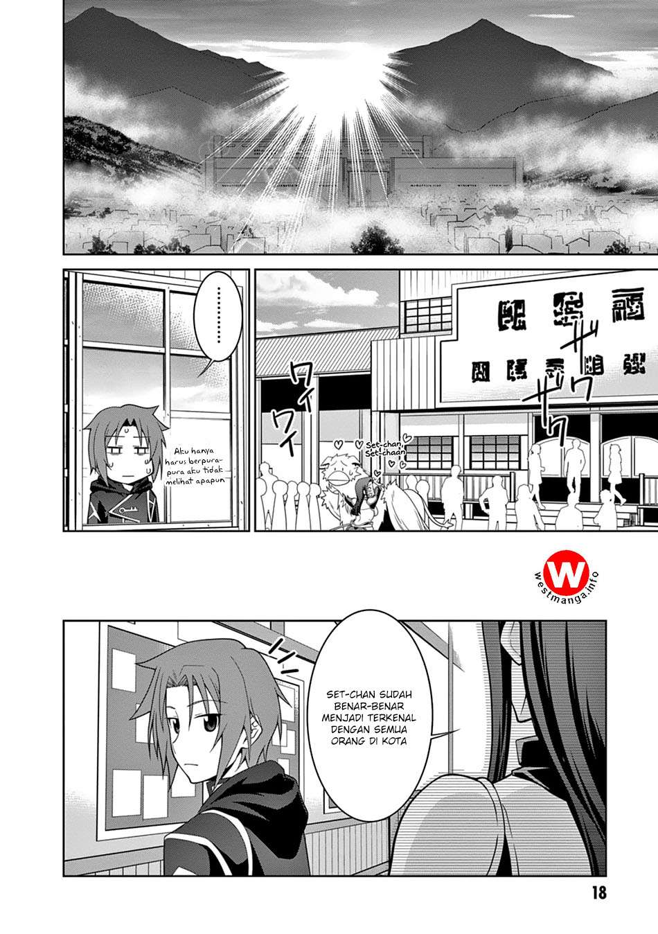 Legend Chapter 13 - halaman 21