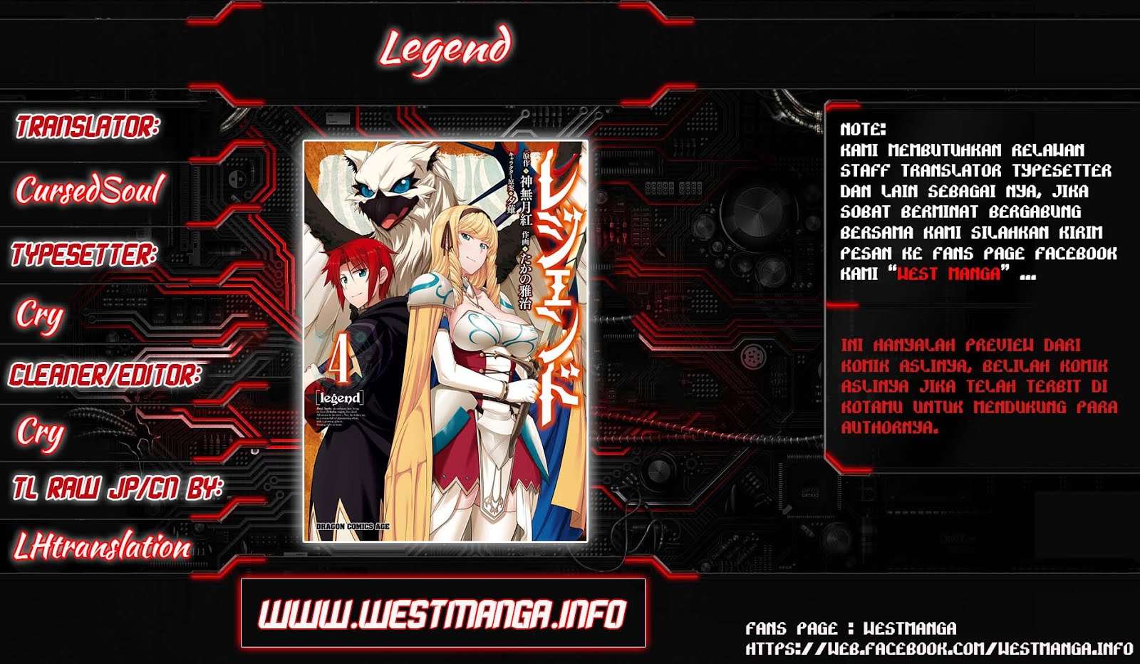 Legend Chapter 18 - halaman 1