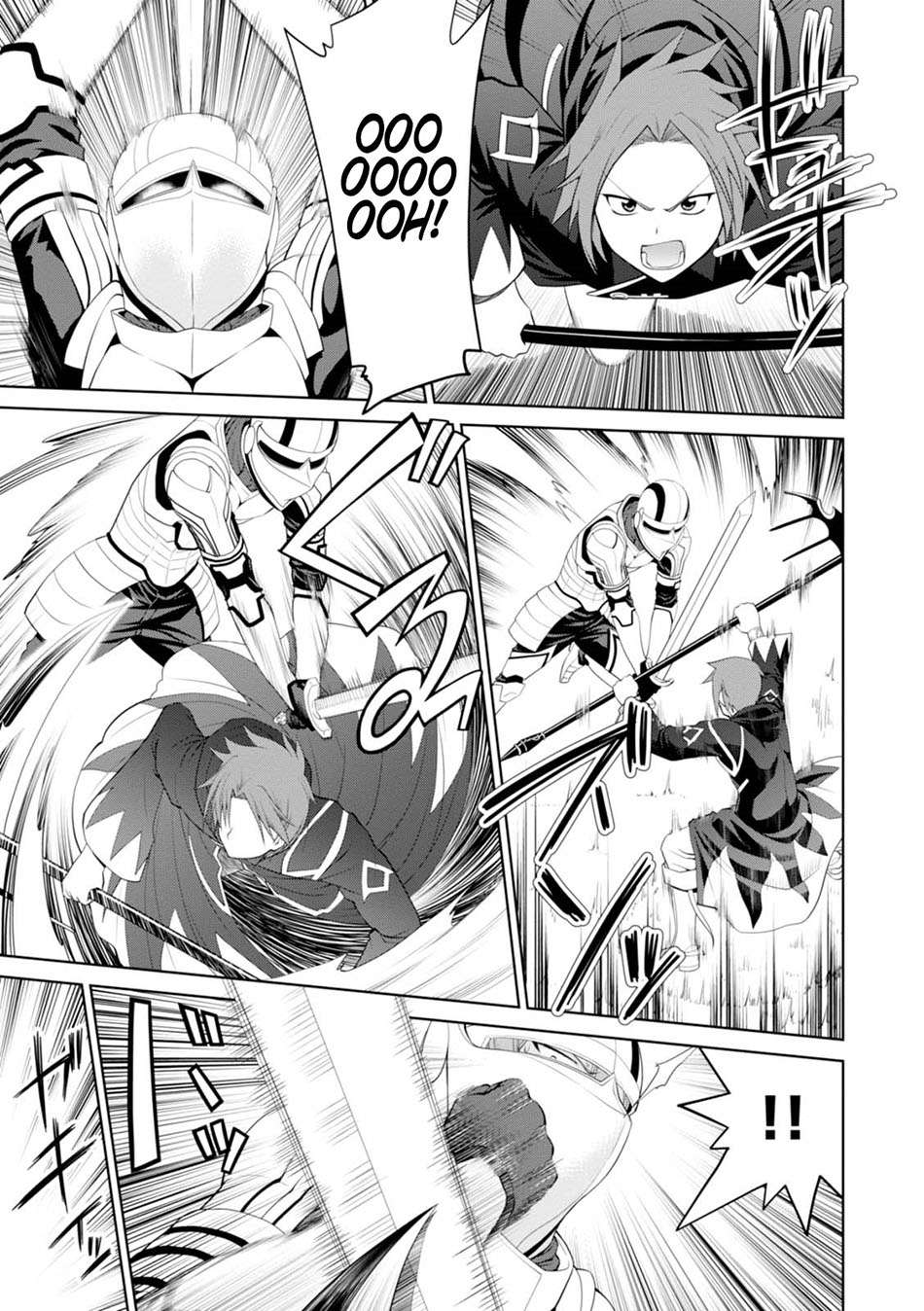 Legend Chapter 19 - halaman 19