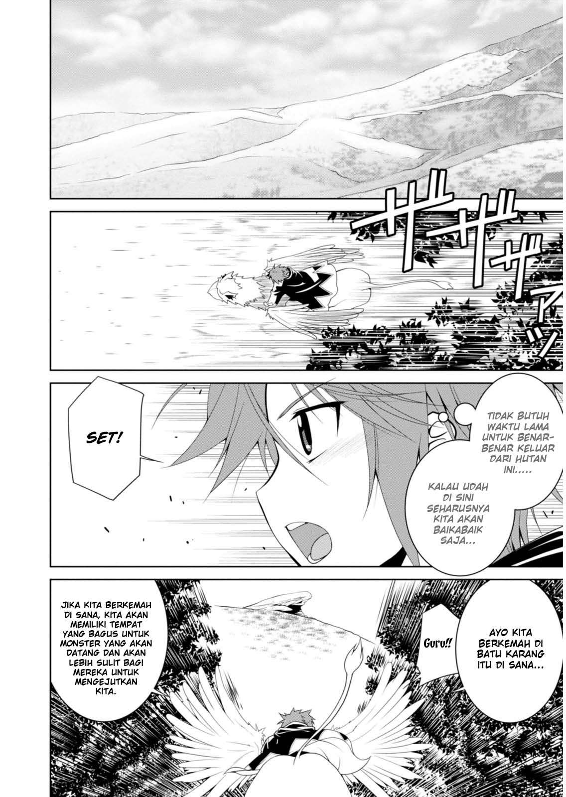 Legend Chapter 2 - halaman 3