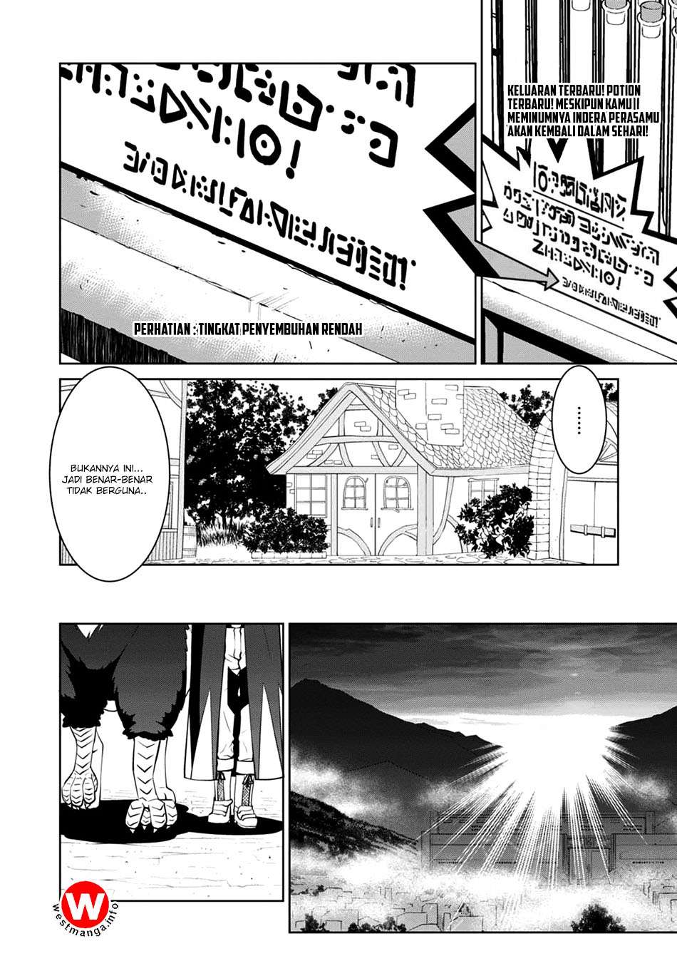 Legend Chapter 22 - halaman 12