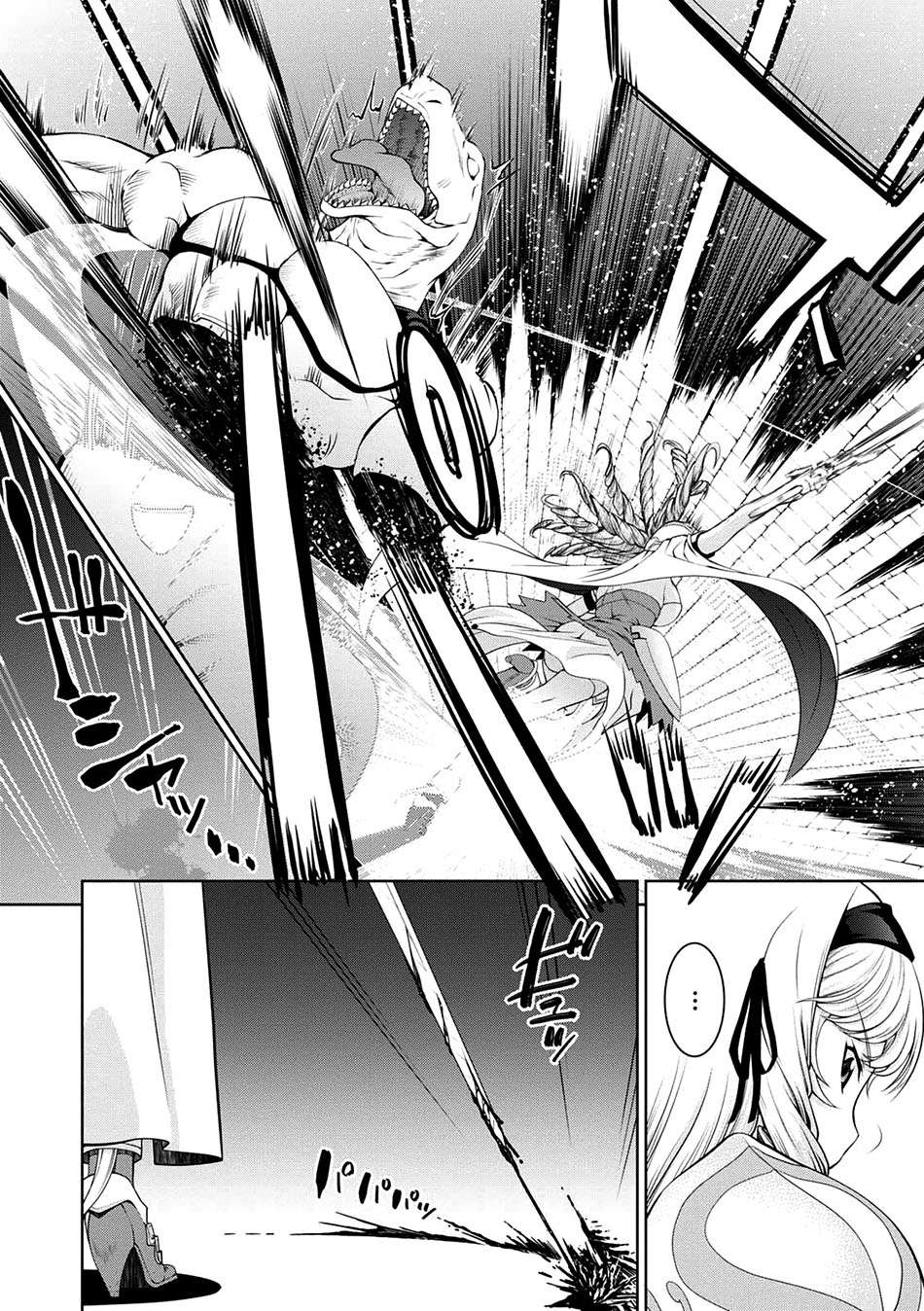 Legend Chapter 25 - halaman 25