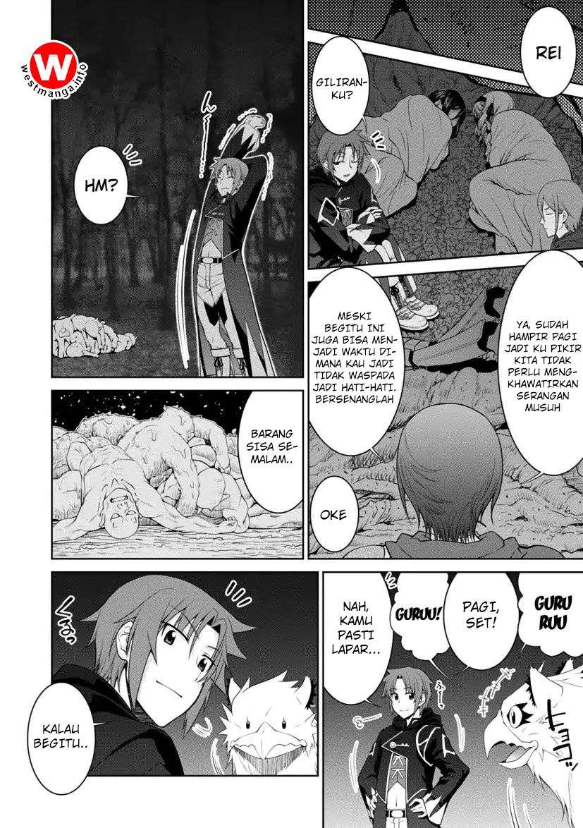 Legend Chapter 27 - halaman 12