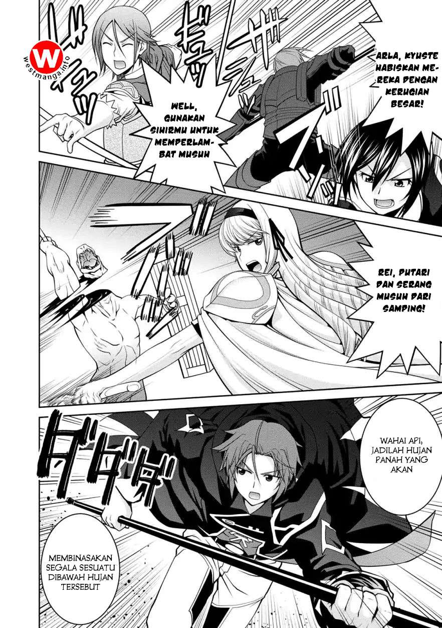 Legend Chapter 29 - halaman 18