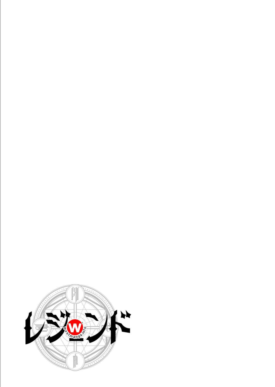 Legend Chapter 3 - halaman 32