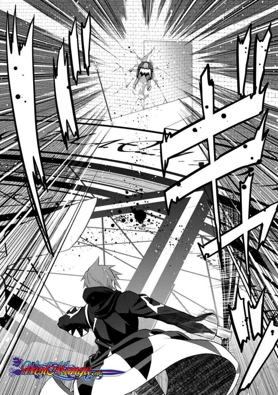 Legend Chapter 35 - halaman 25