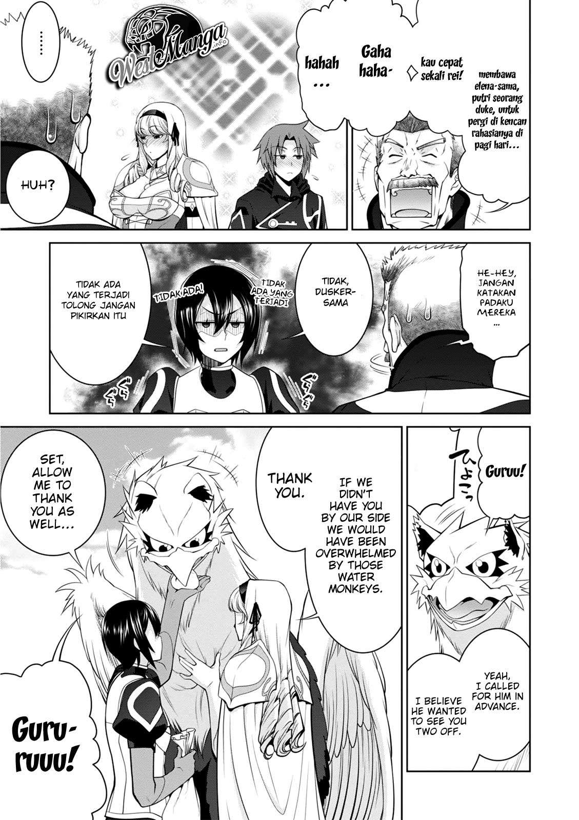 Legend Chapter 38 - halaman 14
