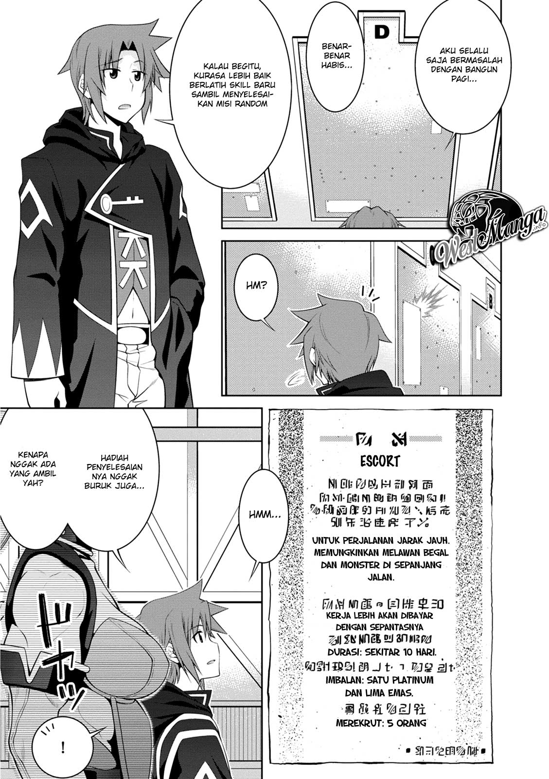 Legend Chapter 39 - halaman 5