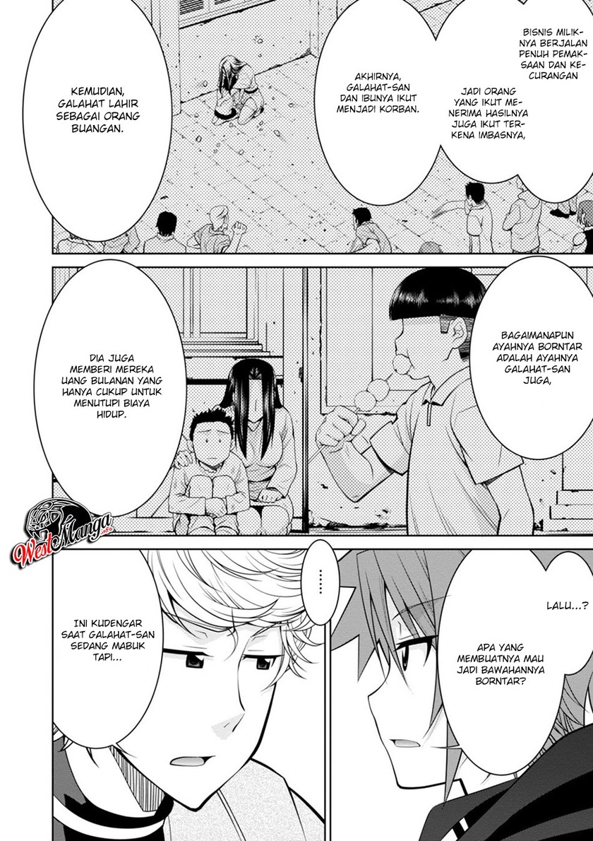 Legend Chapter 44 - halaman 14