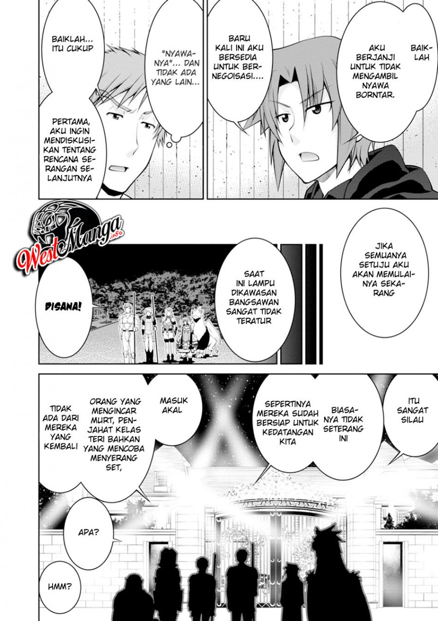 Legend Chapter 45 - halaman 17