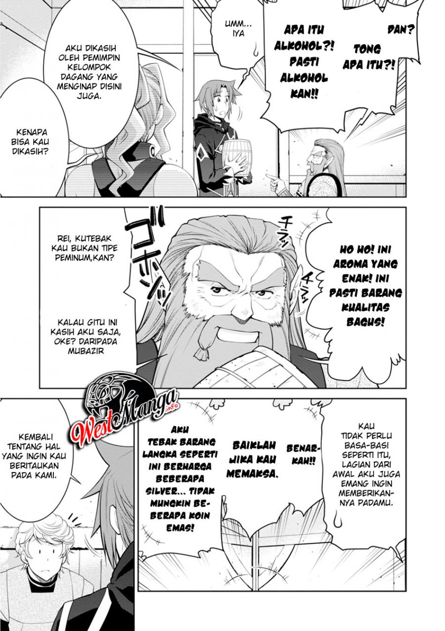 Legend Chapter 45 - halaman 7