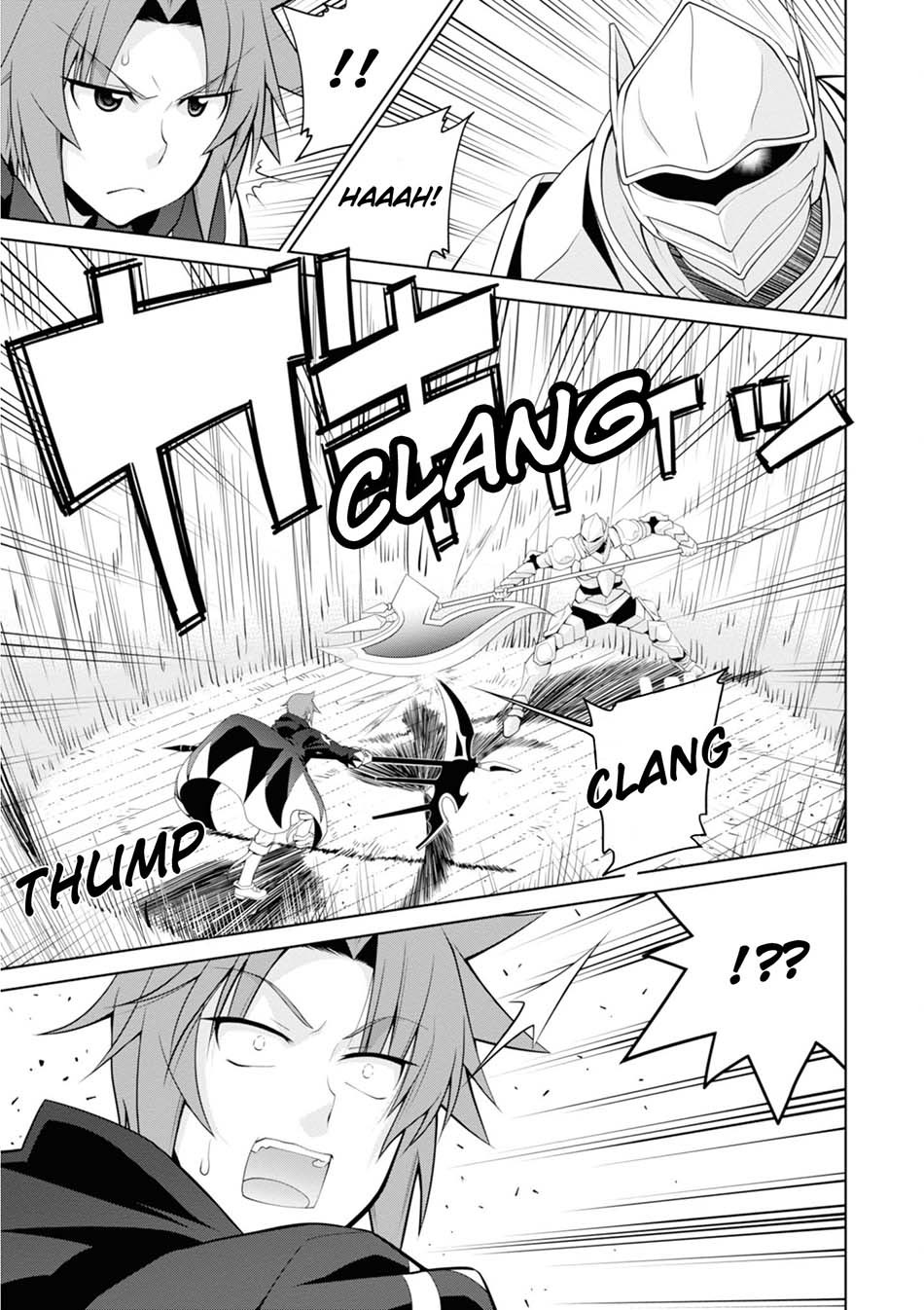 Legend Chapter 46 - halaman 13