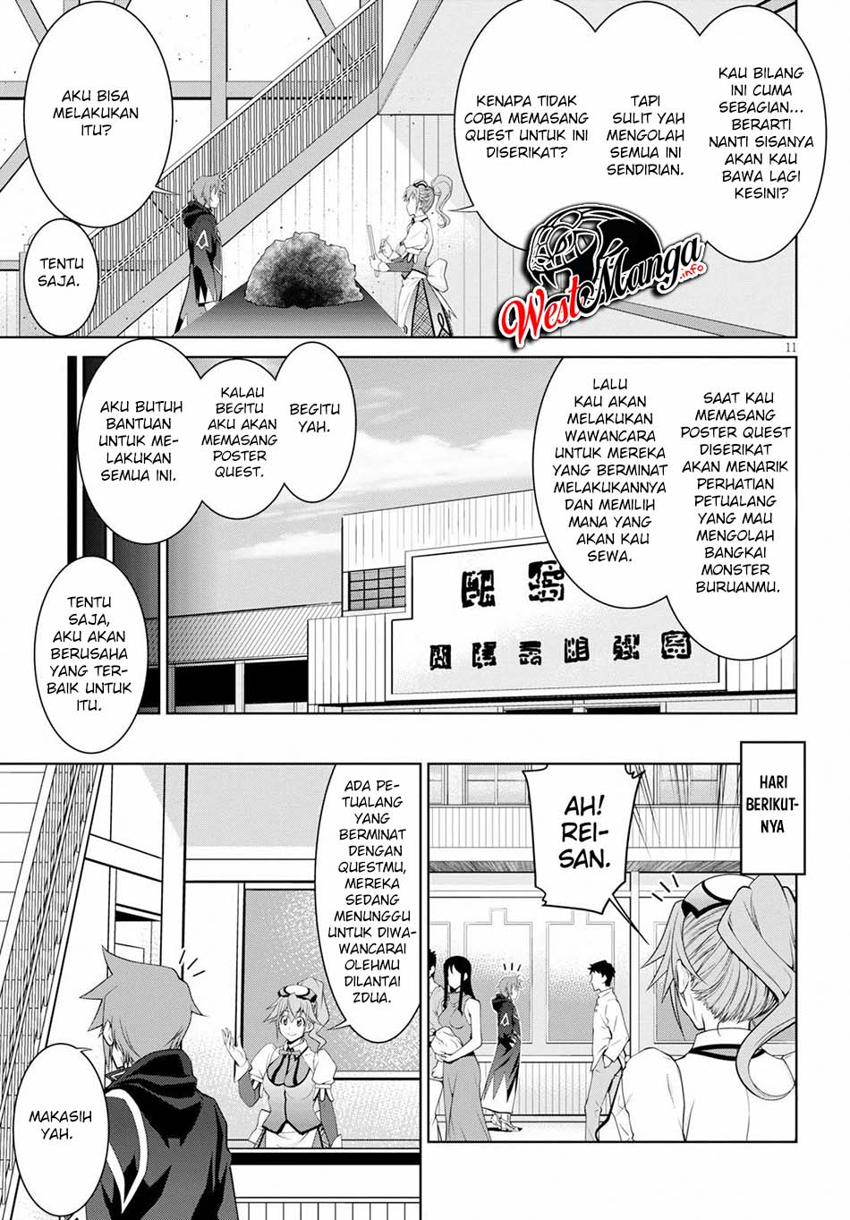 Legend Chapter 49 - halaman 14
