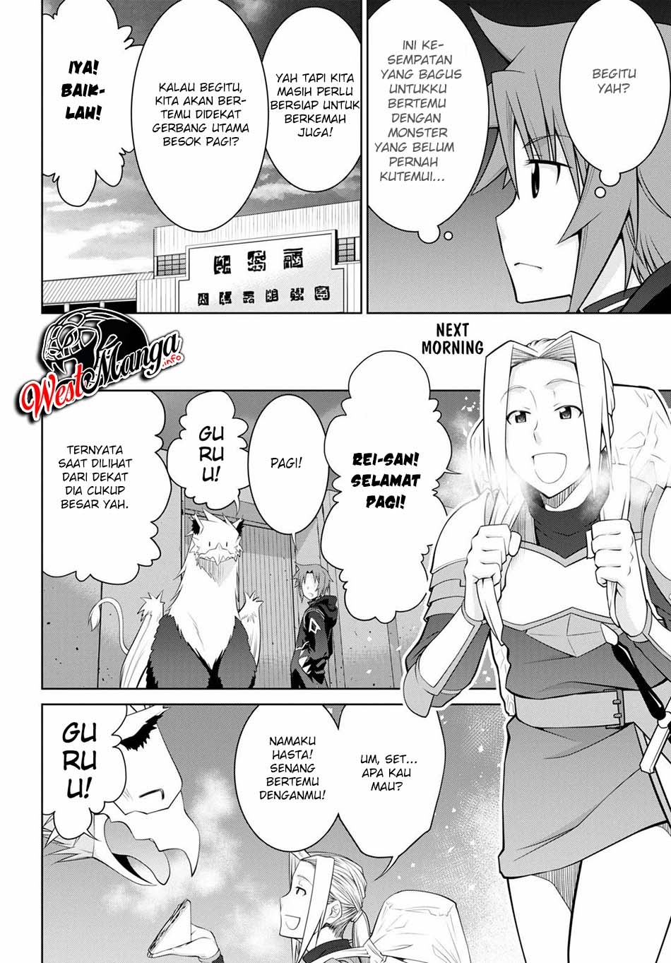 Legend Chapter 50 - halaman 15