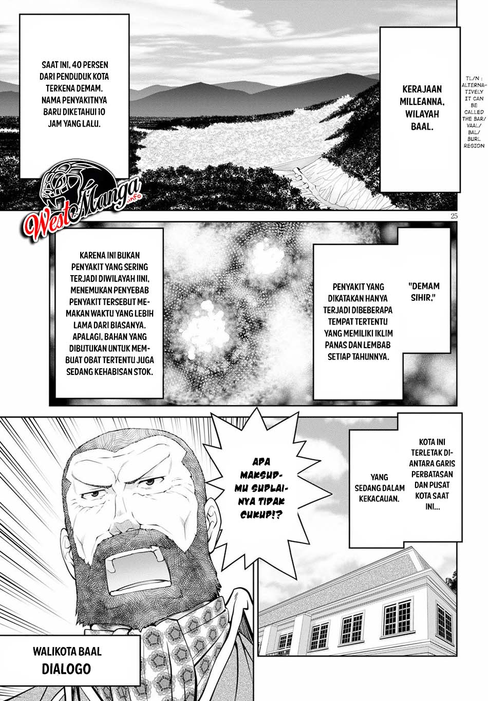 Legend Chapter 51 - halaman 29