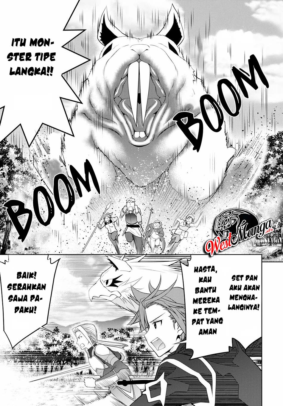 Legend Chapter 51 - halaman 9