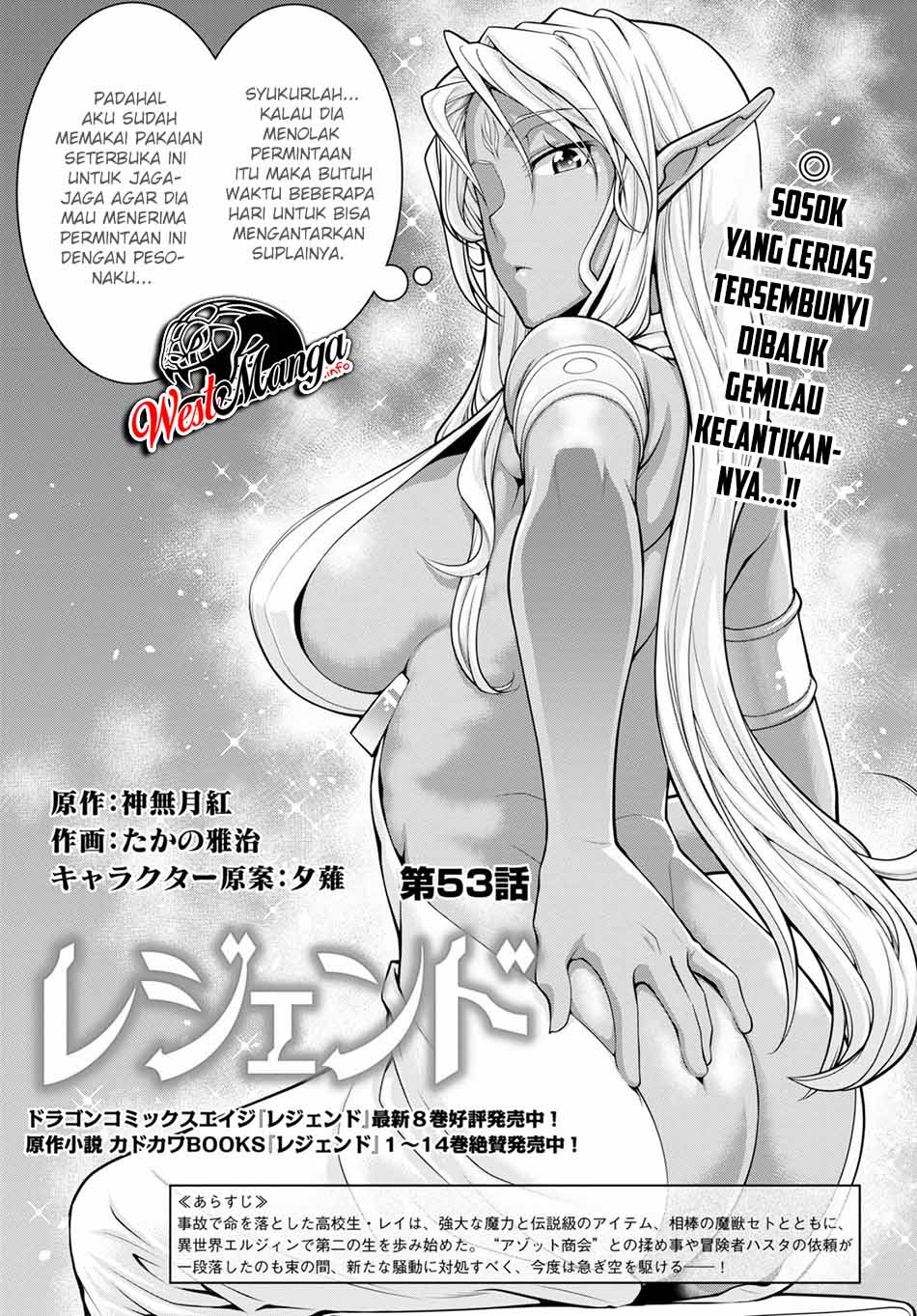 Legend Chapter 53 - halaman 2