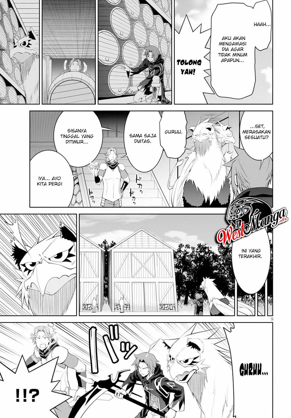 Legend Chapter 55 - halaman 14
