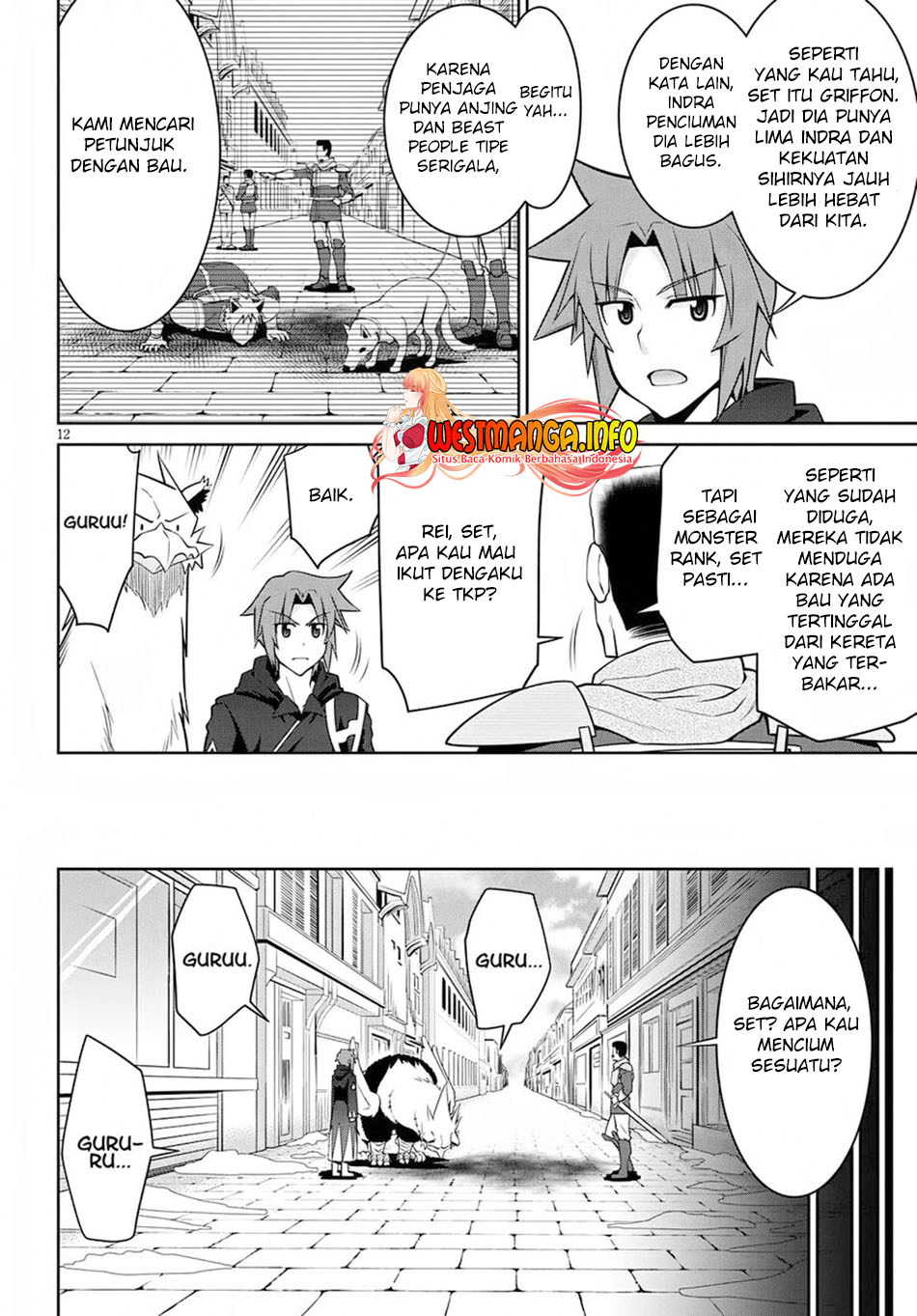 Legend Chapter 61 - halaman 17