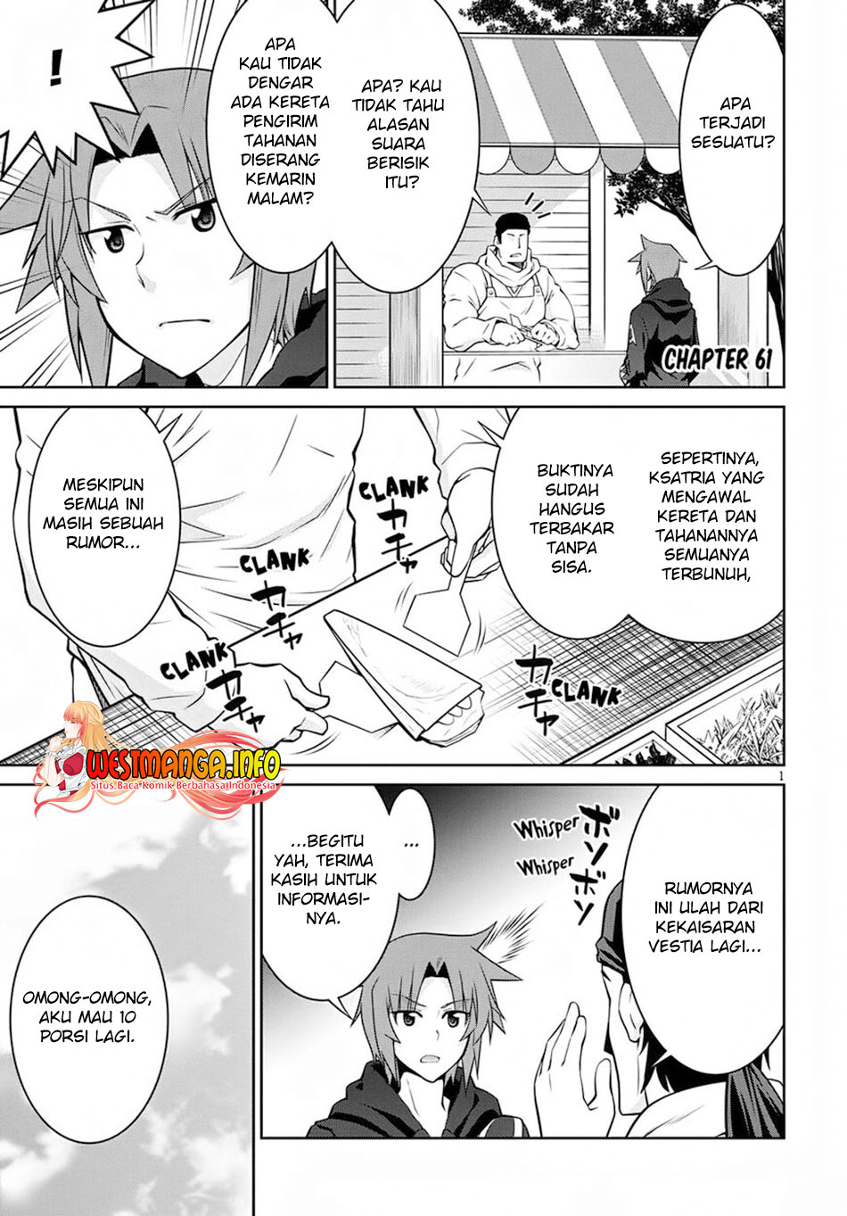 Legend Chapter 61 - halaman 5