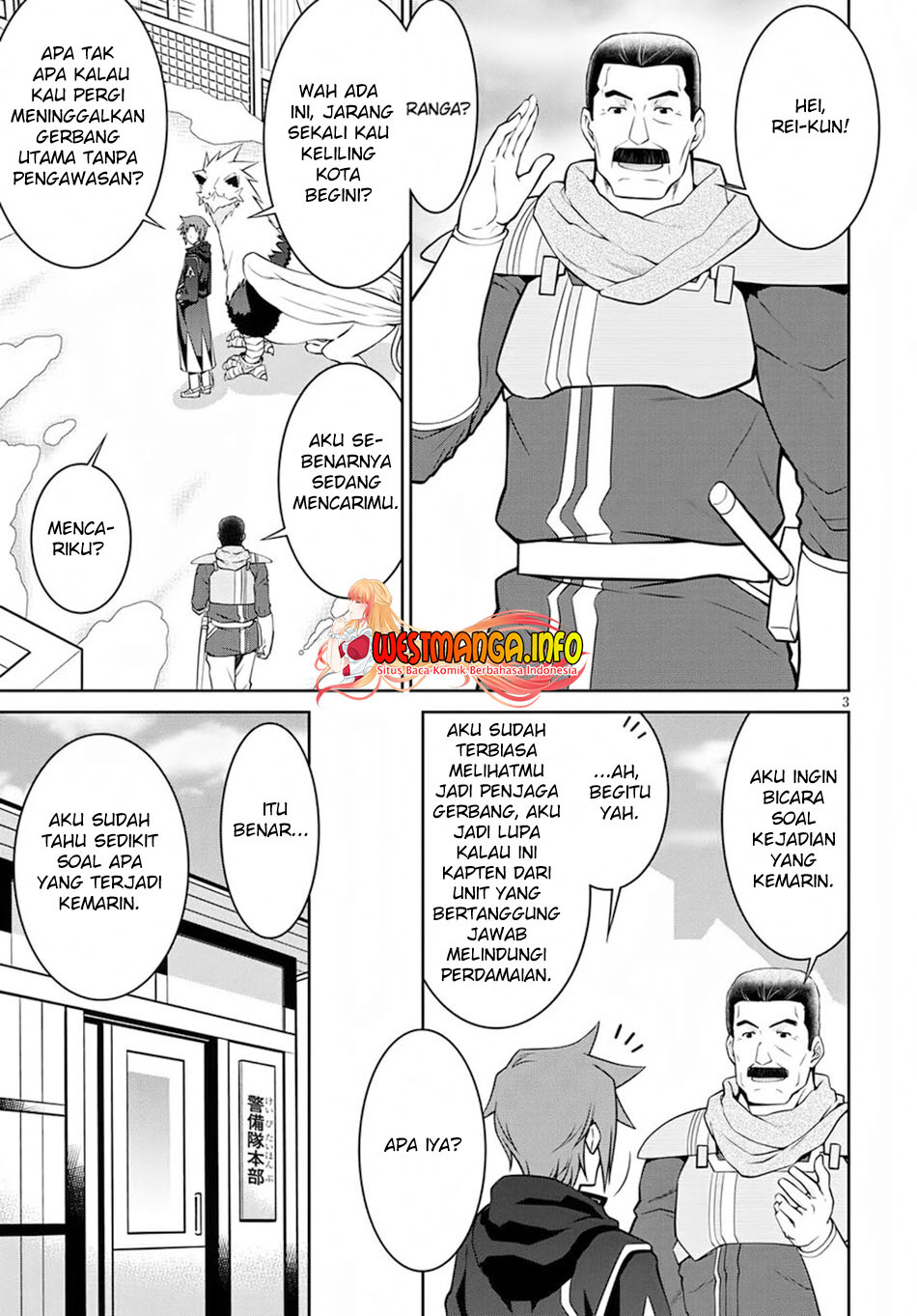 Legend Chapter 61 - halaman 7