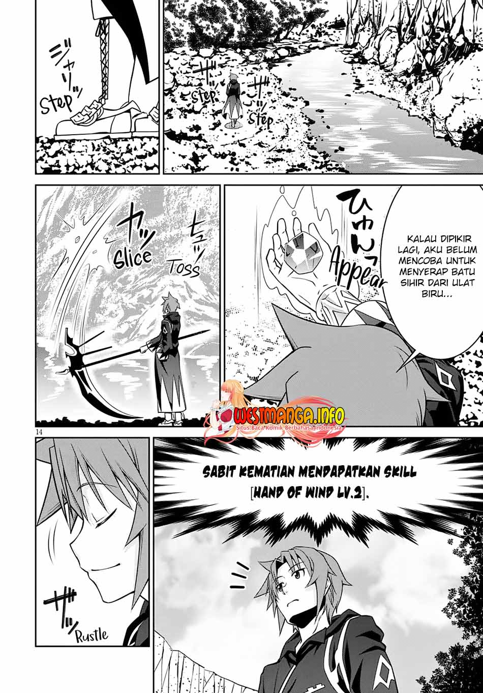 Legend Chapter 62 - halaman 17