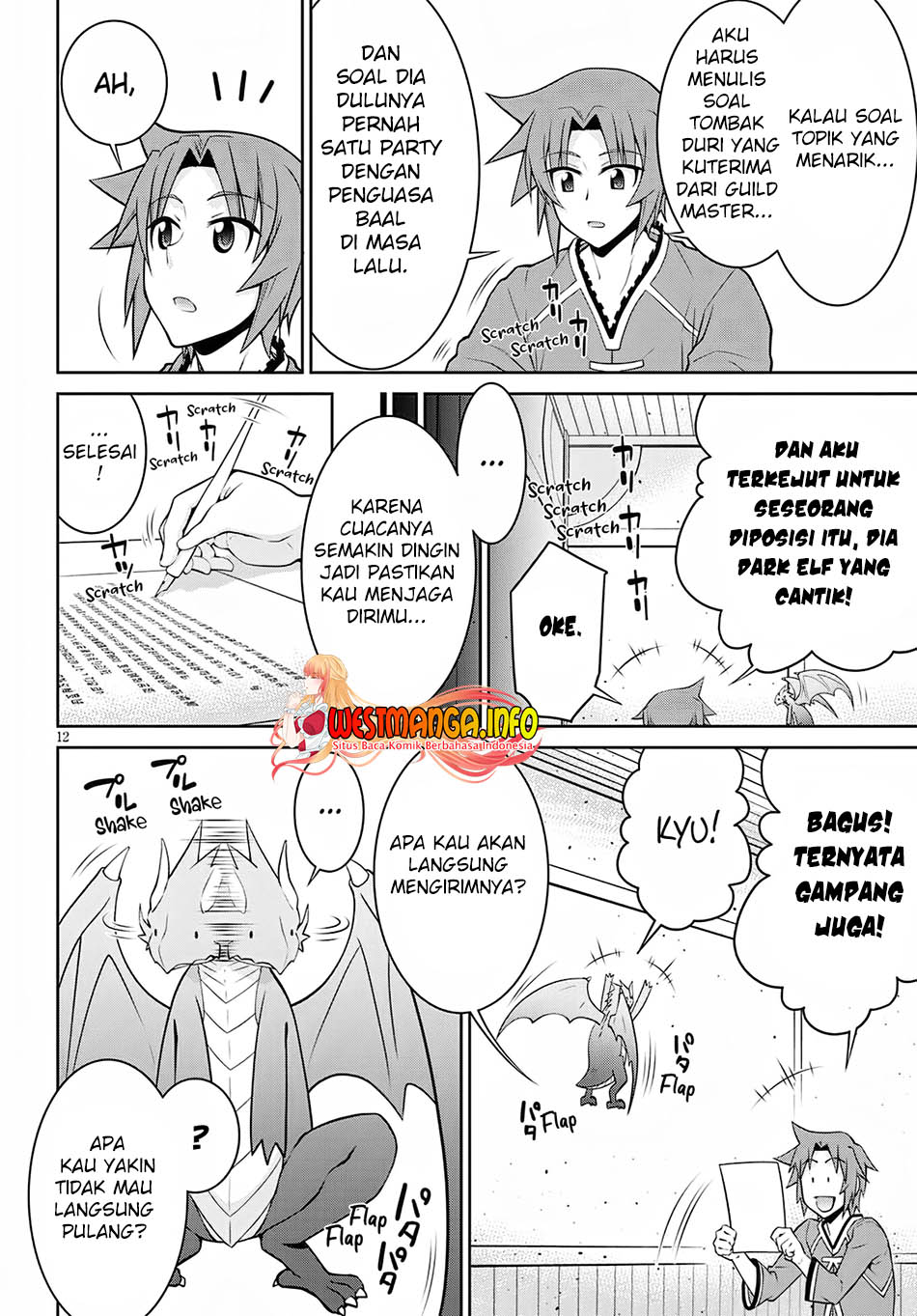 Legend Chapter 63 - halaman 14