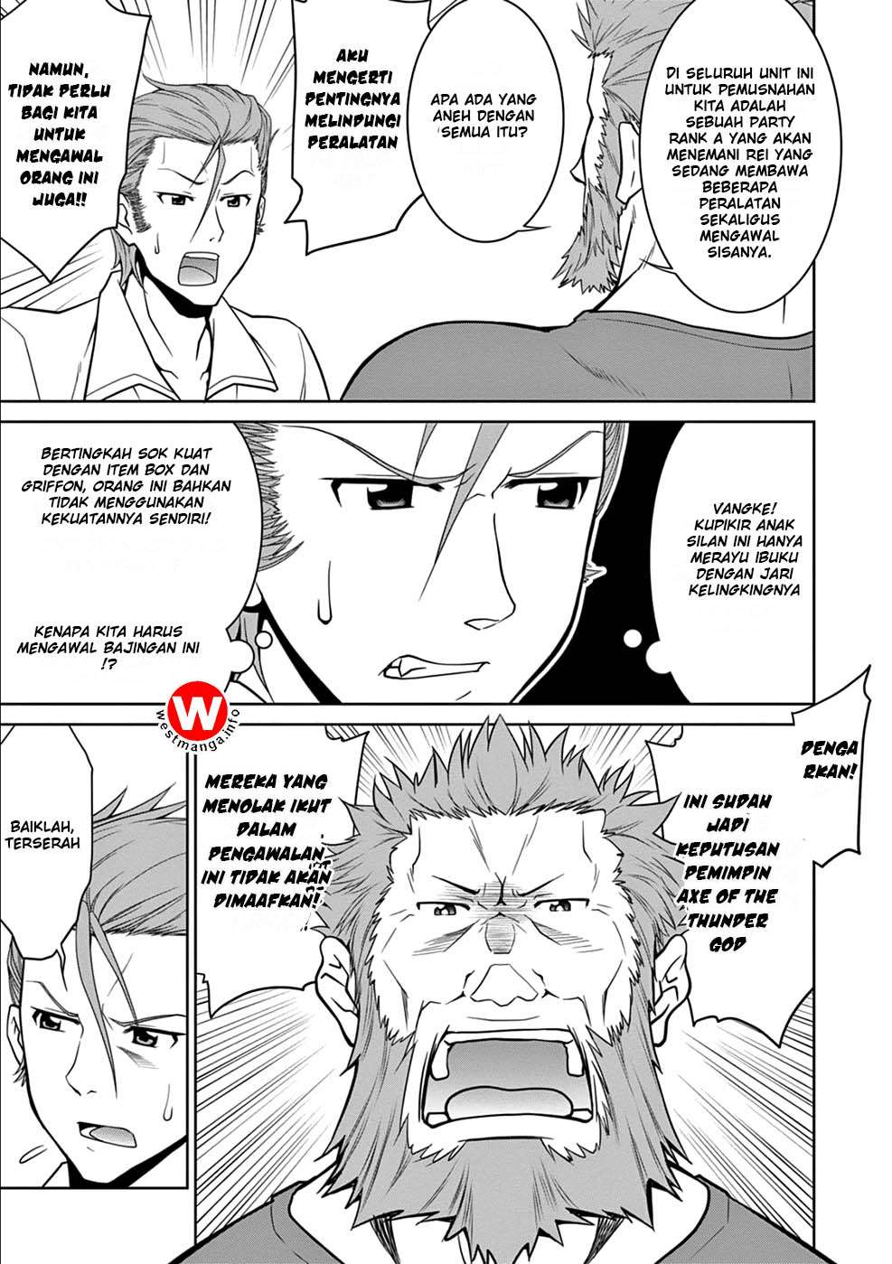 Legend Chapter 7 - halaman 16