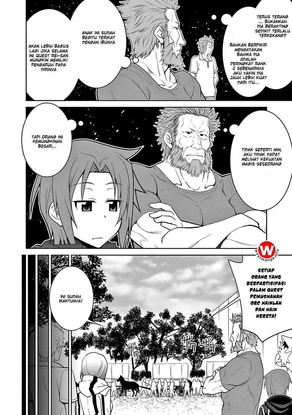 Legend Chapter 7 - halaman 17