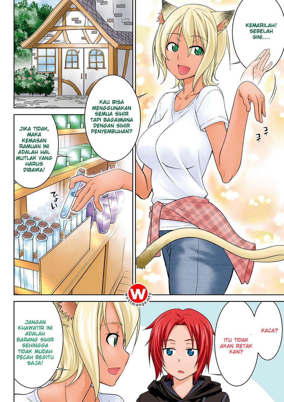 Legend Chapter 7 - halaman 5