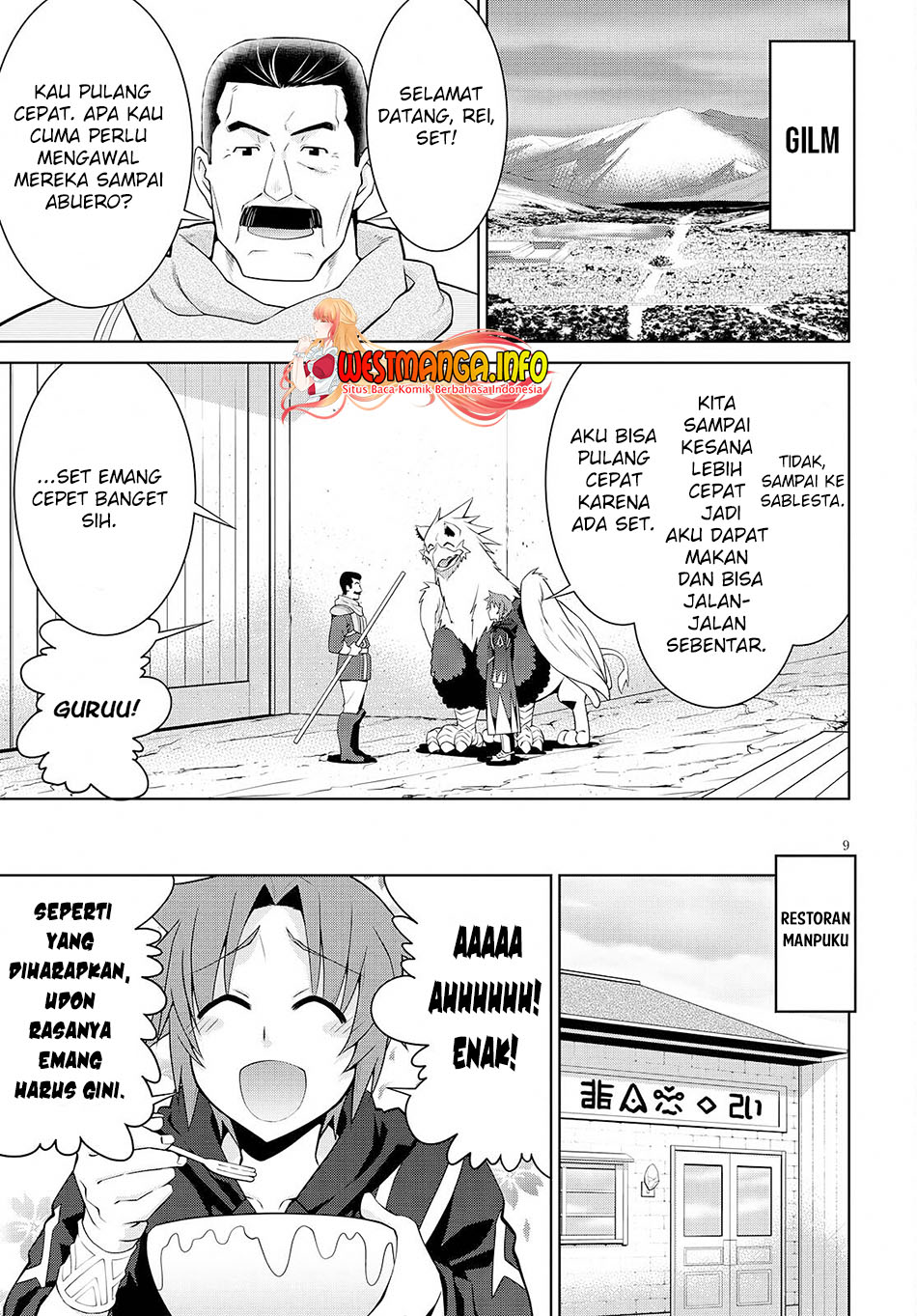 Legend Chapter 71 - halaman 11
