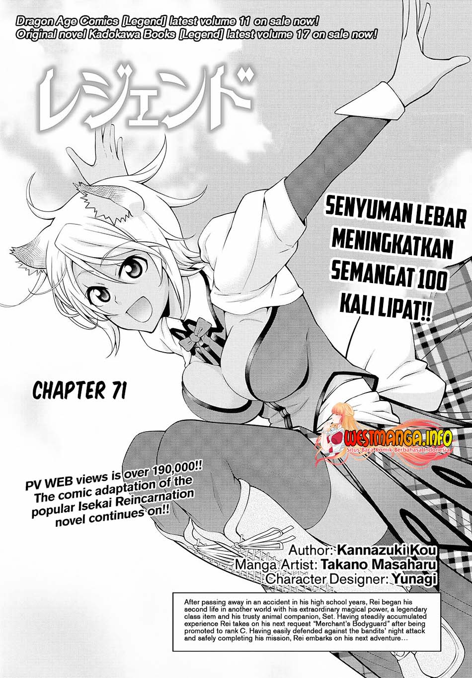 Legend Chapter 71 - halaman 2