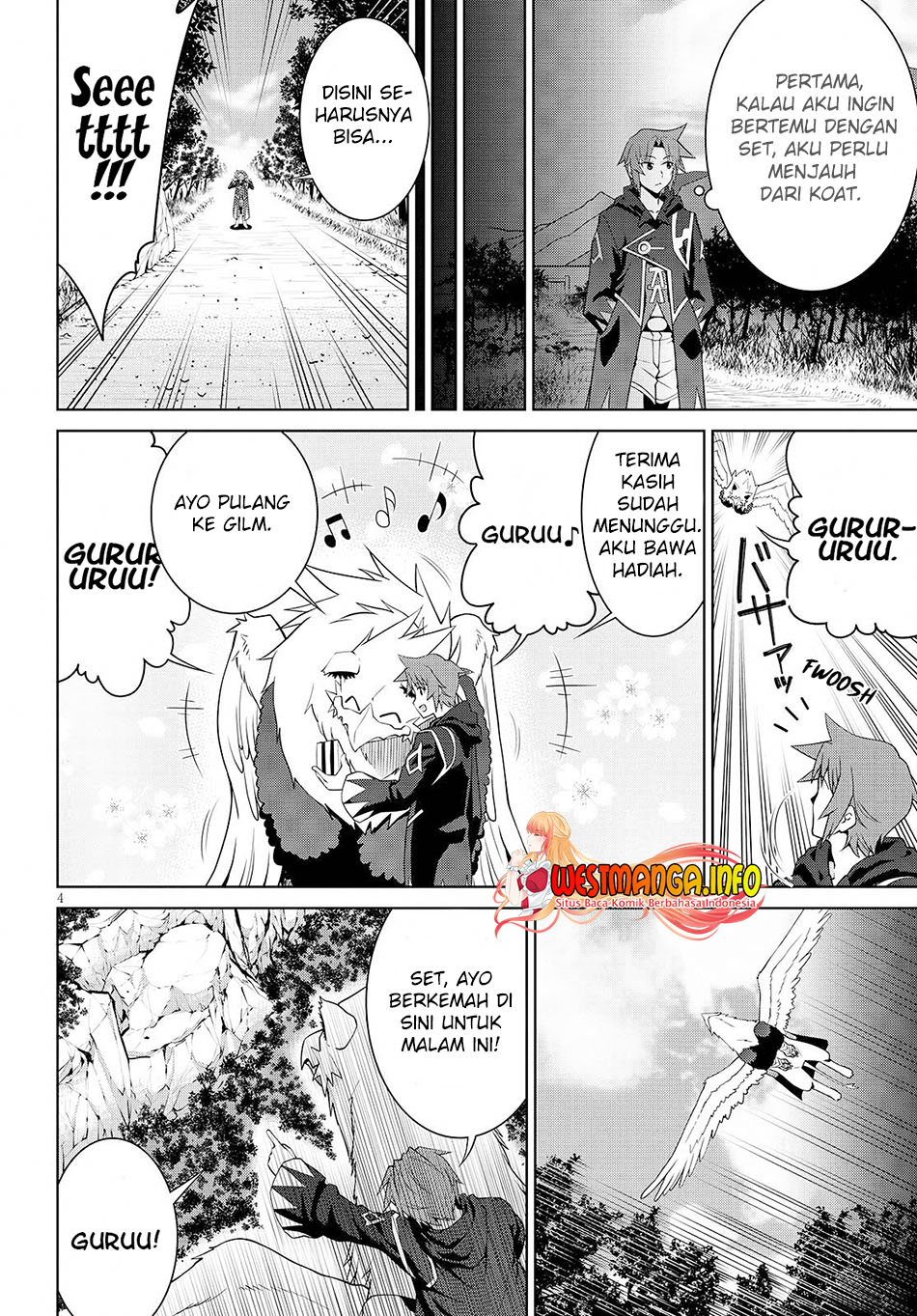 Legend Chapter 71 - halaman 6
