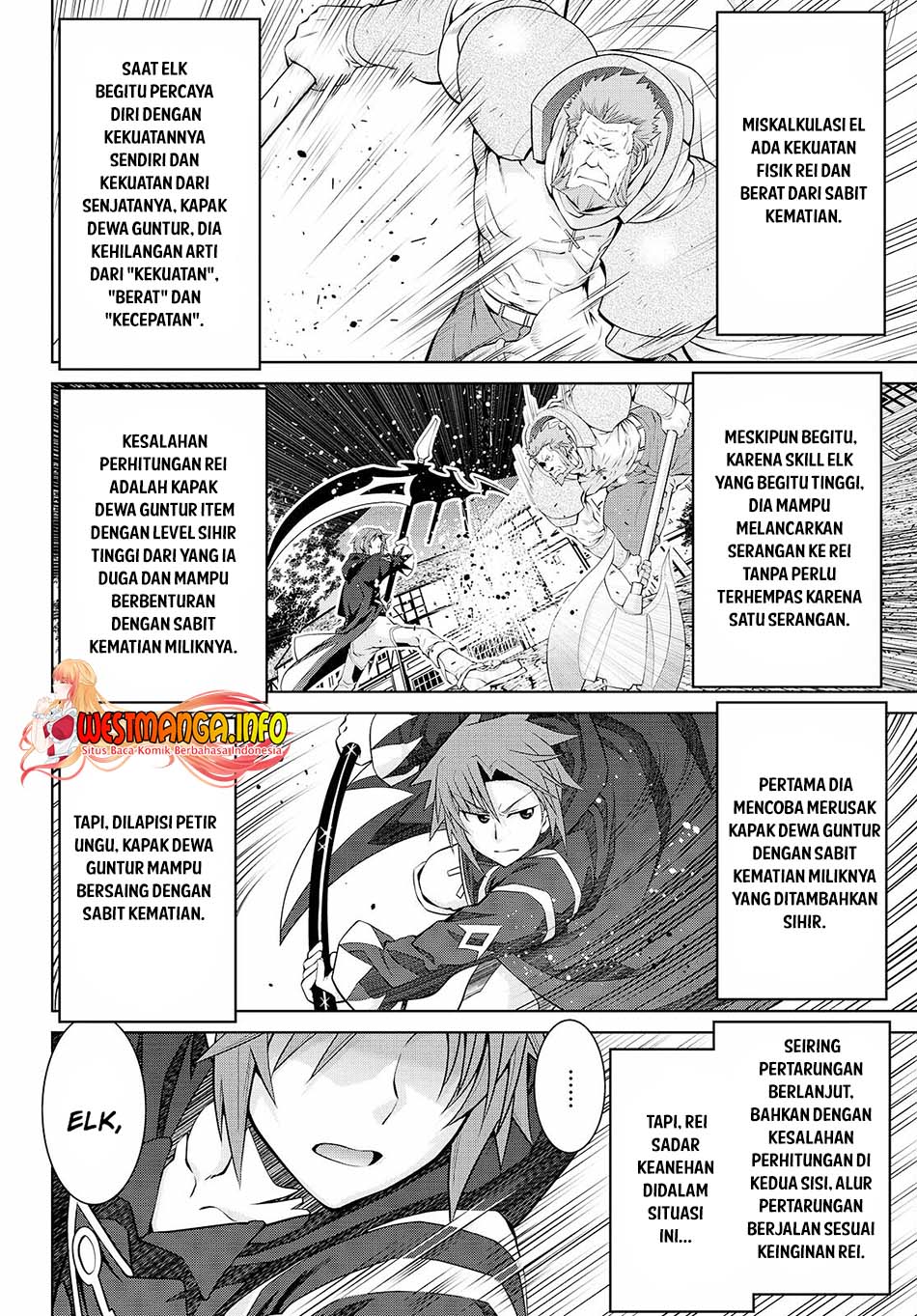 Legend Chapter 73 - halaman 10
