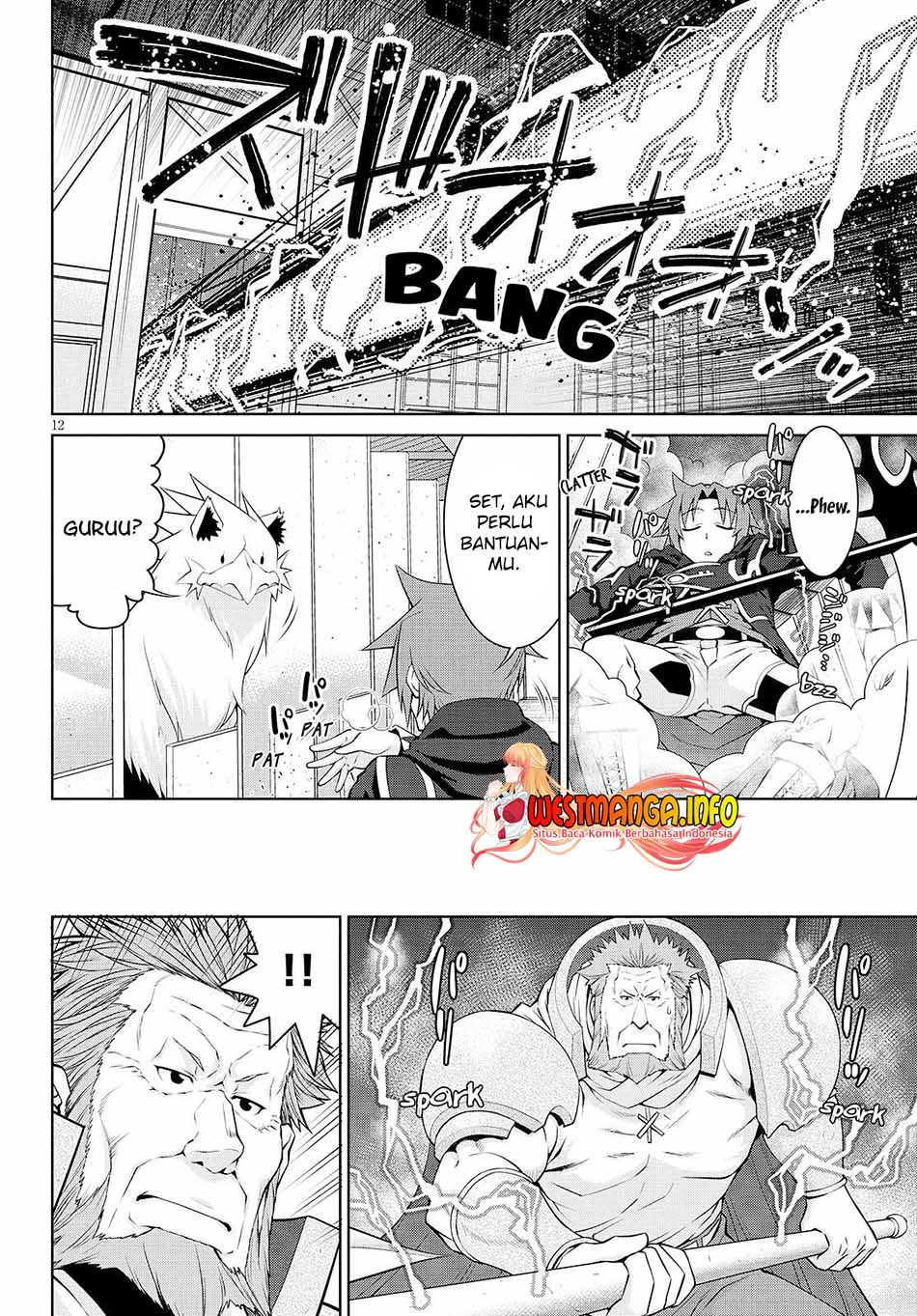 Legend Chapter 73 - halaman 14