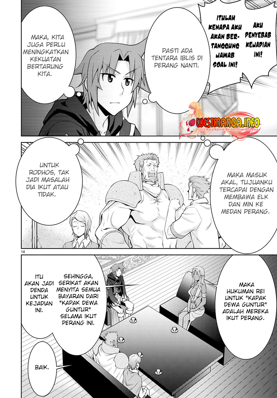 Legend Chapter 75 - halaman 17